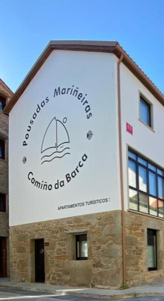 Pousadas Marineiras,Sl - At "Camino Da Barca" Muxía Extérieur photo