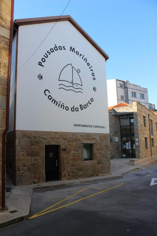 Pousadas Marineiras,Sl - At "Camino Da Barca" Muxía Extérieur photo